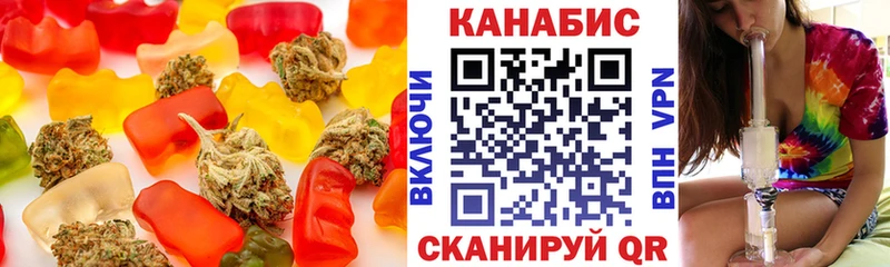 Еда ТГК конопля  продажа наркотиков  Солнечногорск 