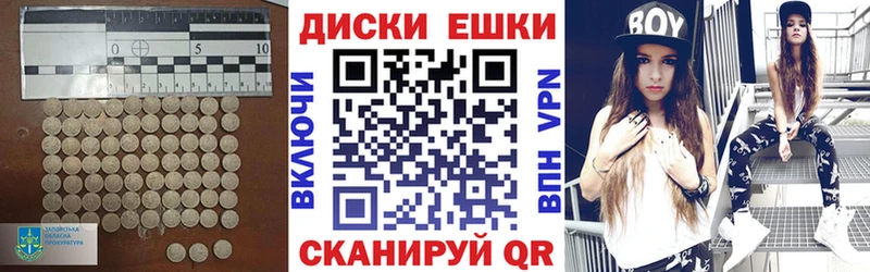 где купить наркотик  Солнечногорск  Ecstasy 280 MDMA 