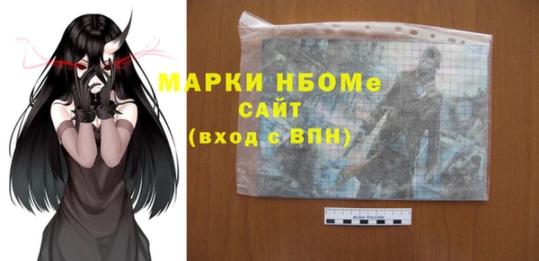 скорость mdpv Алексин