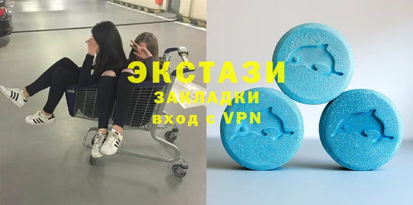 ПСИЛОЦИБИНОВЫЕ ГРИБЫ Алзамай