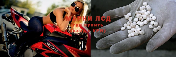 круглые Алексеевка