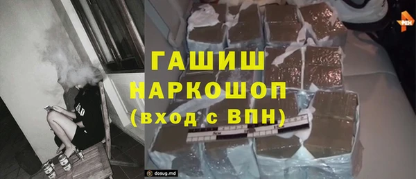 ПСИЛОЦИБИНОВЫЕ ГРИБЫ Алзамай