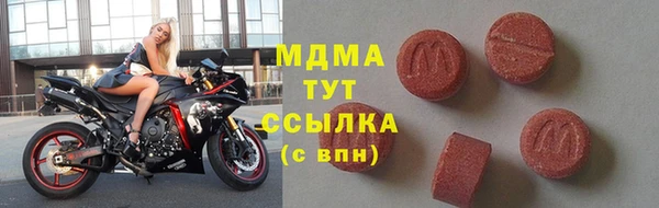 ПСИЛОЦИБИНОВЫЕ ГРИБЫ Алзамай