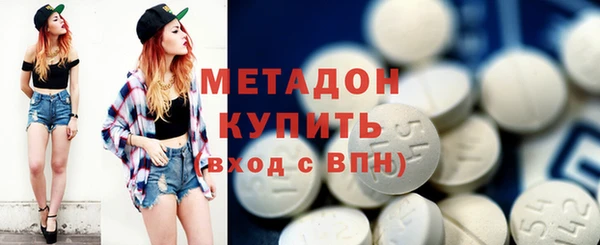 скорость mdpv Алексин
