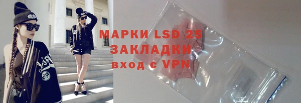 скорость mdpv Алексин
