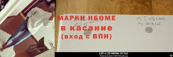 круглые Алексеевка
