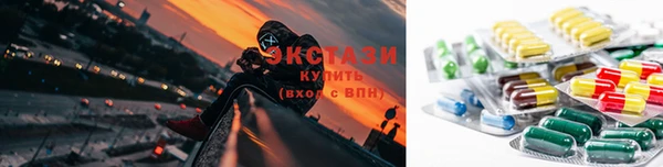 ПСИЛОЦИБИНОВЫЕ ГРИБЫ Алзамай
