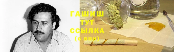 ПСИЛОЦИБИНОВЫЕ ГРИБЫ Алзамай