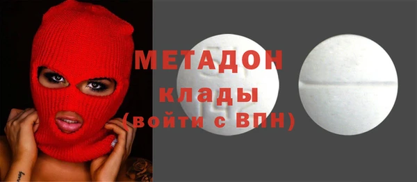 круглые Алексеевка