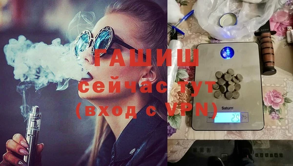 ПСИЛОЦИБИНОВЫЕ ГРИБЫ Алзамай