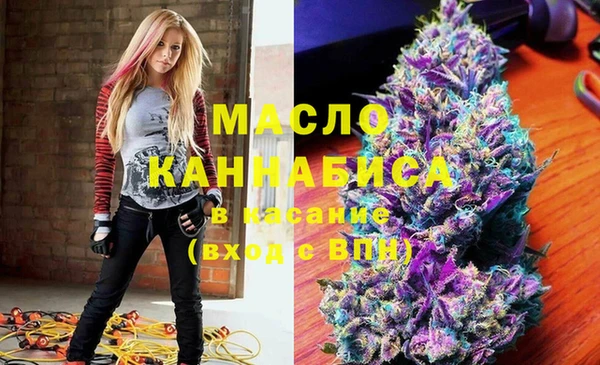 скорость mdpv Алексин