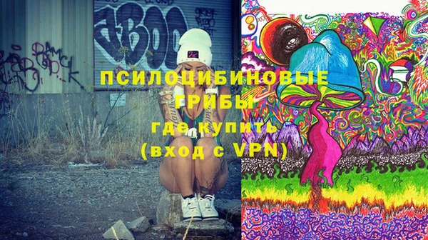 скорость mdpv Алексин