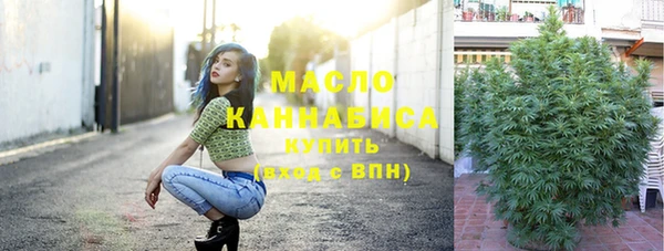 скорость mdpv Алексин