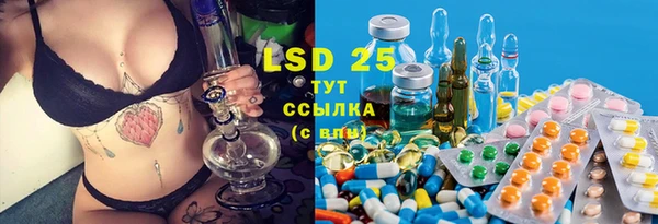 круглые Алексеевка